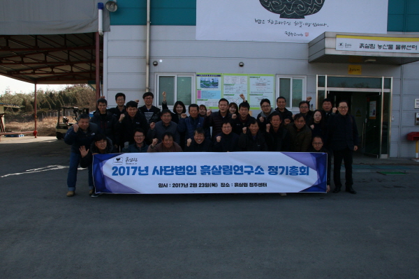 사루? ???.JPG