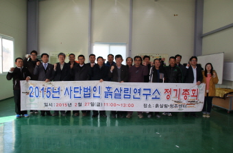 크???_사루? ??.JPG