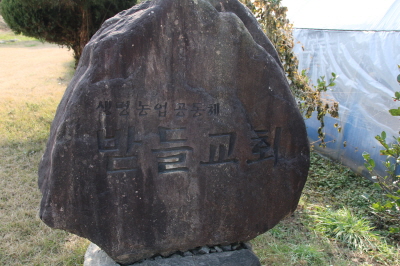 크???-퀬?? 샤푐?.JPG