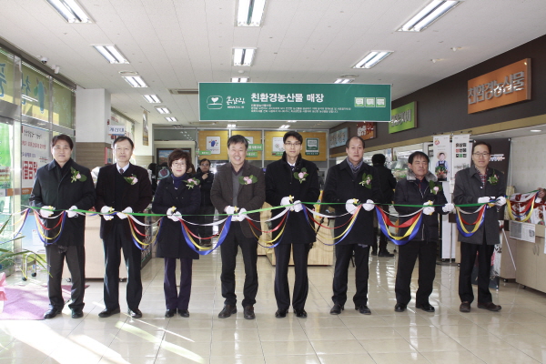 크???-??? ?? ??죝.JPG