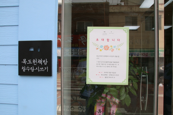 크? ???별??.JPG