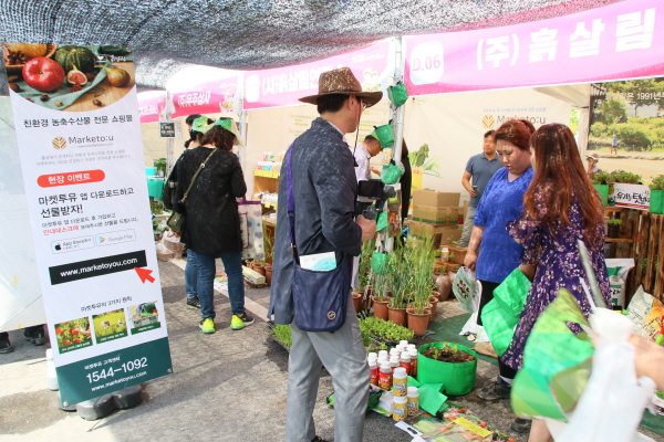 크? ??2?살풼 죜.JPG