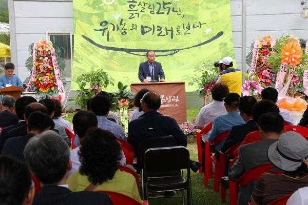 크???-퐴산푰?? ?사-?? ??.JPG