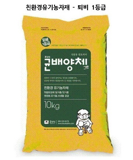 ???_푃? 퓠풑?.jpg