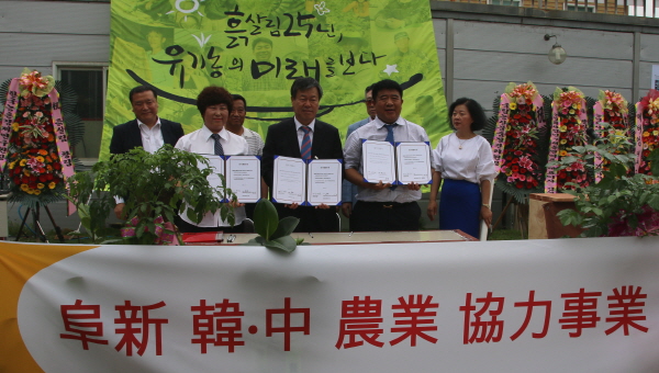 크???-?푭탼 ?죝.JPG