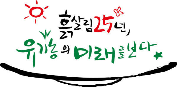 크???-25?됌 퓠?퀘.jpg