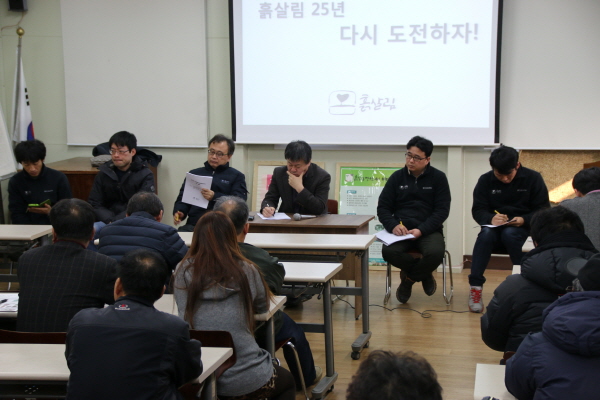 크???-생산? ??8.JPG