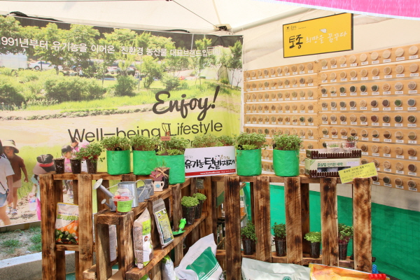 크? ??2첌? 죜.JPG