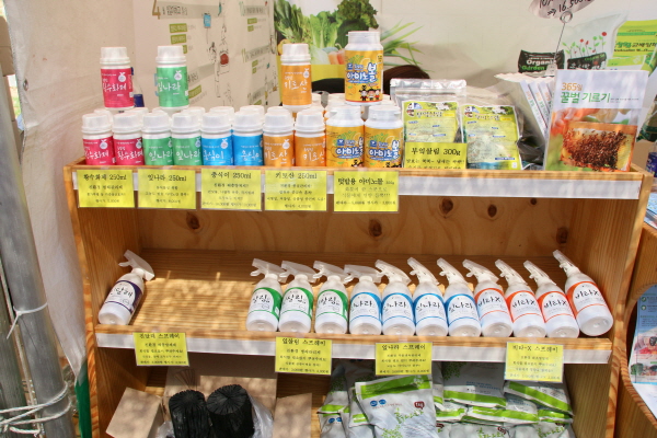 크? ??2?? 죜.JPG