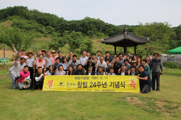 크???-?풽24?둄 ?두사?.JPG