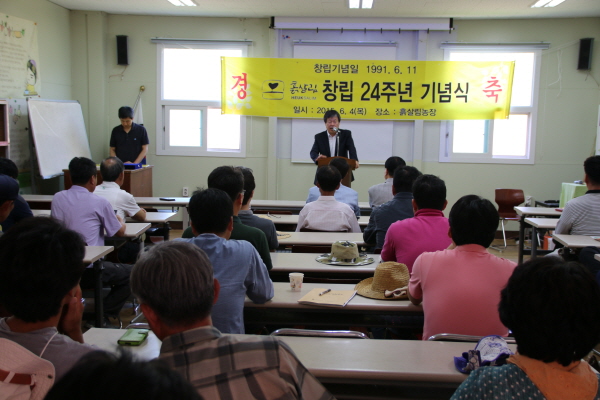 크???-?풽 24?둄.JPG