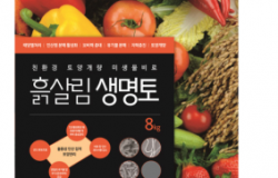 ?≫i¿d ≫y?¿C.png